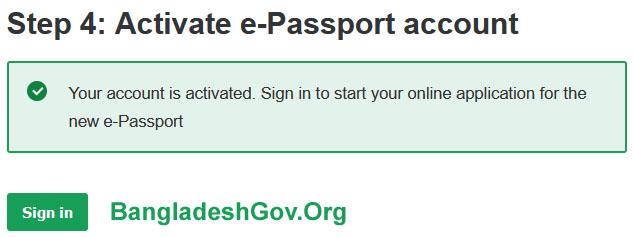 E‑Passport Account